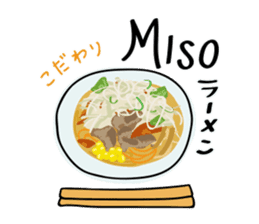 My Ramen Life sticker #11842006