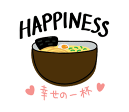 My Ramen Life sticker #11842011