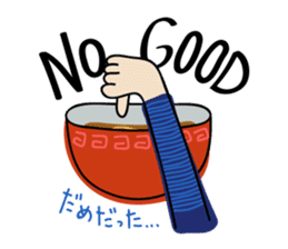 My Ramen Life sticker #11842013