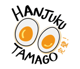 My Ramen Life sticker #11842019