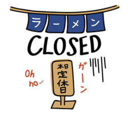 My Ramen Life sticker #11842020