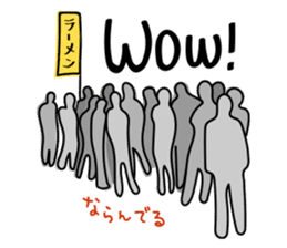 My Ramen Life sticker #11842022