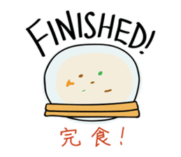My Ramen Life sticker #11842029