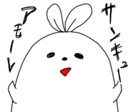 Amore rabbit sticker #11842030