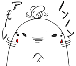 Amore rabbit sticker #11842035