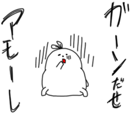 Amore rabbit sticker #11842053