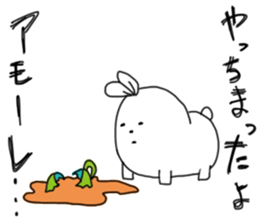 Amore rabbit sticker #11842063