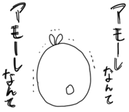 Amore rabbit sticker #11842064