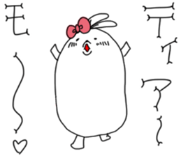 Amore rabbit sticker #11842068