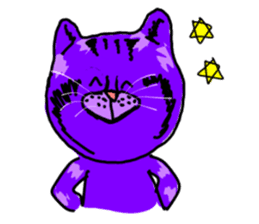 Cat Purple Cat sticker #11842141