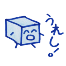 The Ice Cube sticker #11842194