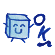 The Ice Cube sticker #11842200