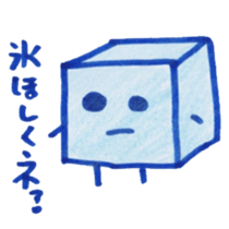 The Ice Cube sticker #11842217