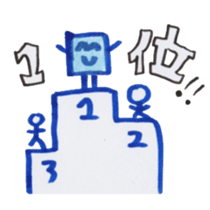 The Ice Cube sticker #11842222