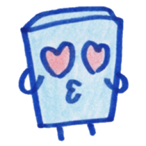 The Ice Cube sticker #11842223