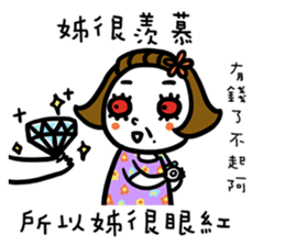 sister don't say sticker #11842343