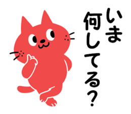 A red cat and blue cat sticker #11842975