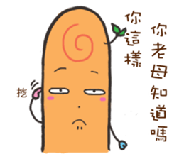 puppet and forefinger sticker #11843032