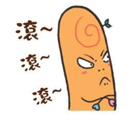 puppet and forefinger sticker #11843039