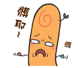 puppet and forefinger sticker #11843040