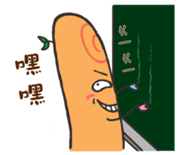 puppet and forefinger sticker #11843042