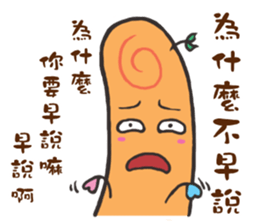 puppet and forefinger sticker #11843047