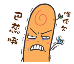 puppet and forefinger sticker #11843050