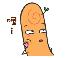 puppet and forefinger sticker #11843051