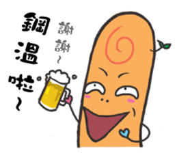 puppet and forefinger sticker #11843055