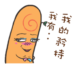 puppet and forefinger sticker #11843057