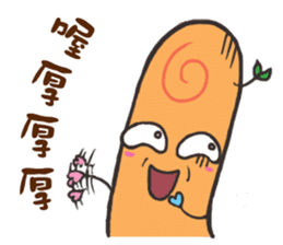 puppet and forefinger sticker #11843058