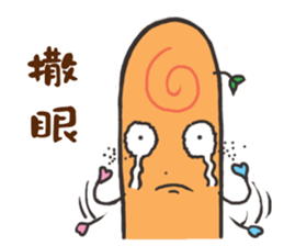 puppet and forefinger sticker #11843061