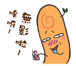puppet and forefinger sticker #11843062