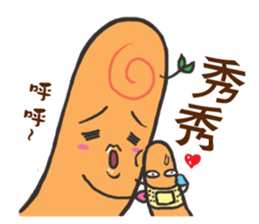 puppet and forefinger sticker #11843064