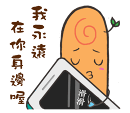 puppet and forefinger sticker #11843068