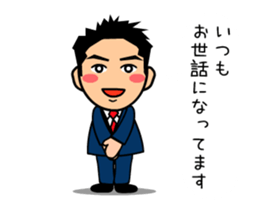 KAZU san sticker #11843278