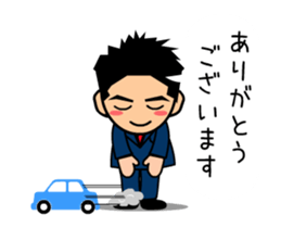 KAZU san sticker #11843279