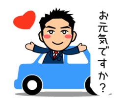 KAZU san sticker #11843280