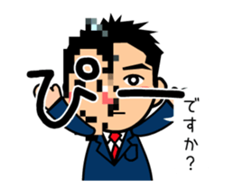 KAZU san sticker #11843281