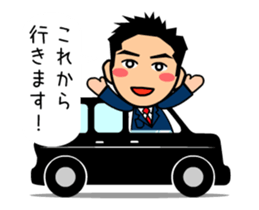 KAZU san sticker #11843283