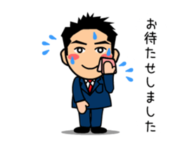 KAZU san sticker #11843285