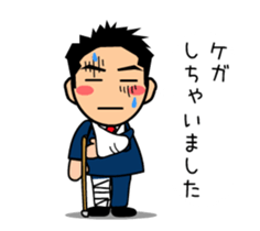 KAZU san sticker #11843286