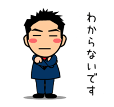KAZU san sticker #11843287