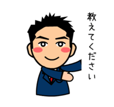 KAZU san sticker #11843288