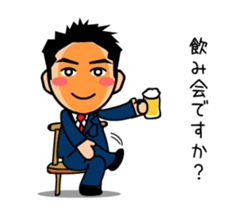 KAZU san sticker #11843289