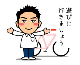 KAZU san sticker #11843290