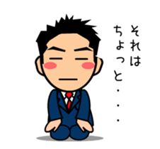 KAZU san sticker #11843291
