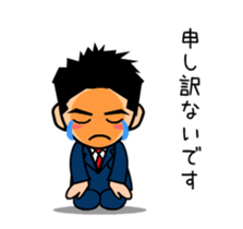 KAZU san sticker #11843292