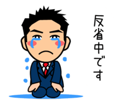 KAZU san sticker #11843293