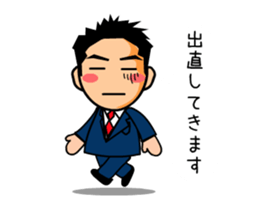 KAZU san sticker #11843294
